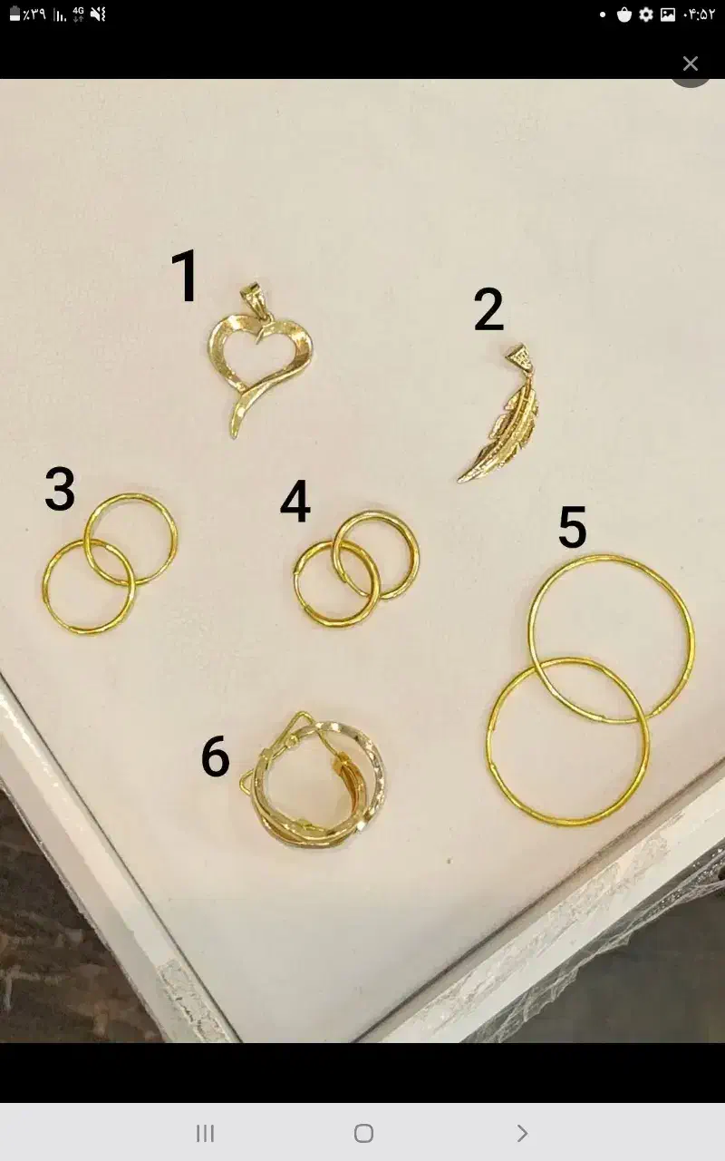 گوشواره گموشود|جواهرات|بروجرد, |دیوار