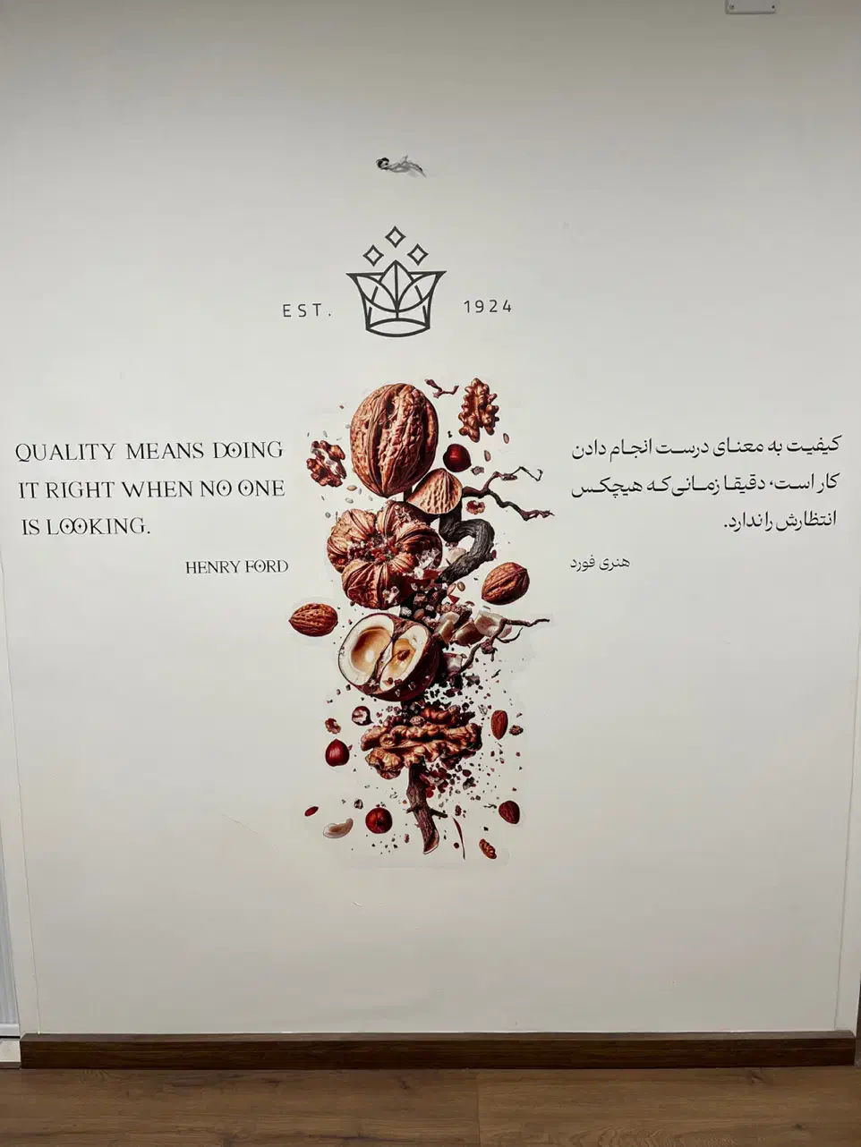 چاپ و نصب برچسب استیکر لمینت مش مات کن کاتر پلاتر|خدمات پیشه و مهارت|تهران, خواجه نصیر طوسی|دیوار