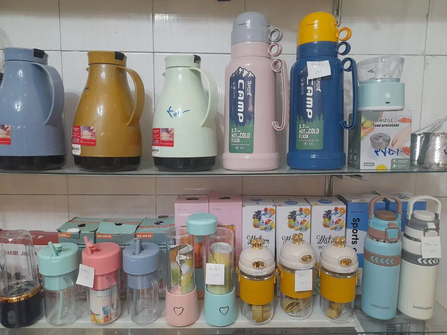 ملزومات منزل|قوری، کتری، قهوه‌ساز دستی|کاشان, فاز ۲ ناجی آباد|دیوار