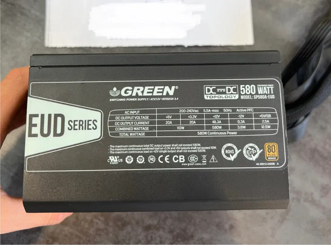 پاور گرین GP580A-EUD|قطعات و لوازم جانبی رایانه|دزفول, |دیوار