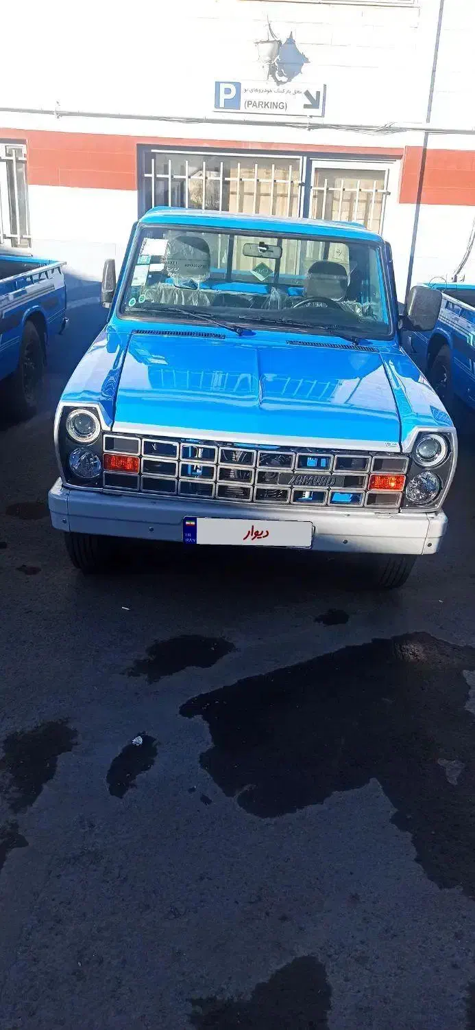 نیسان زامیاد مدل1404 دوگانه آپشنال|خودرو سواری و وانت|اردبیل, |دیوار