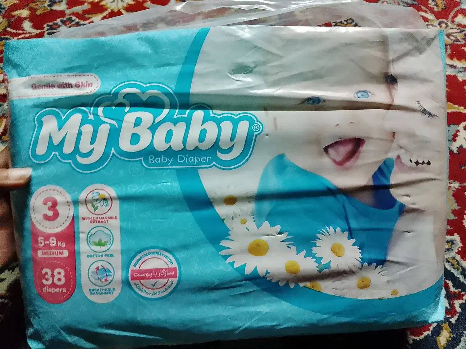 پوشک کامل بچه مای بیبی سایز ۳|کفش و لباس بچه|مشهد, سپاد|دیوار