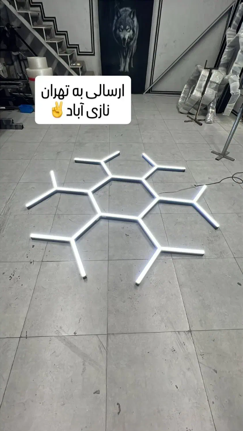 لاینر/نورخطی /چنج کالر/فول کالر/نور|لامپ و چراغ|مشهد, توس (بلوار توس)|دیوار