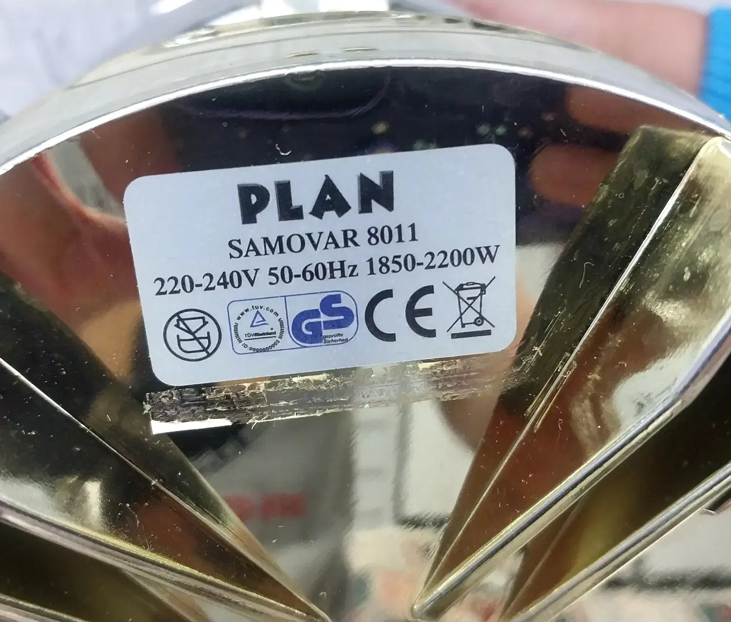 سماور برقی نو|سماور، چایساز، قهوهساز|شاهینشهر, مخابرات (شهید بهشتی)|دیوار