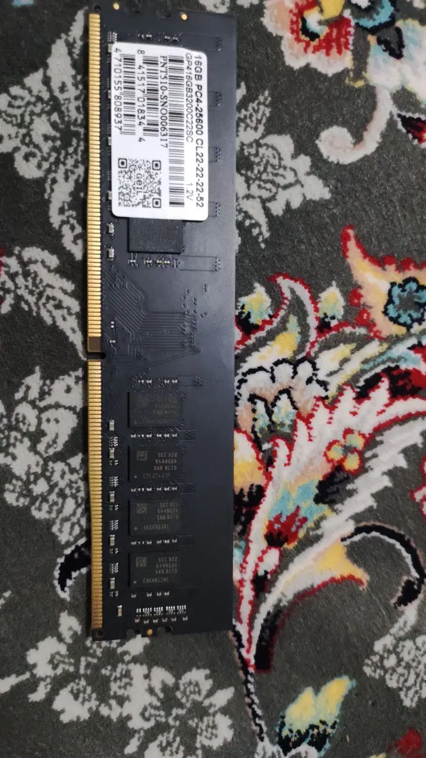 مادربرد|قطعات و لوازم جانبی رایانه|رباط‌کریم, رباط‌کریم|دیوار