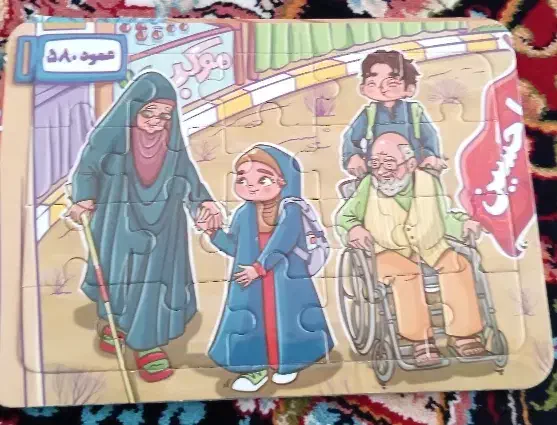 پازل|اسباب‌‌بازی|قم, پردیسان|دیوار