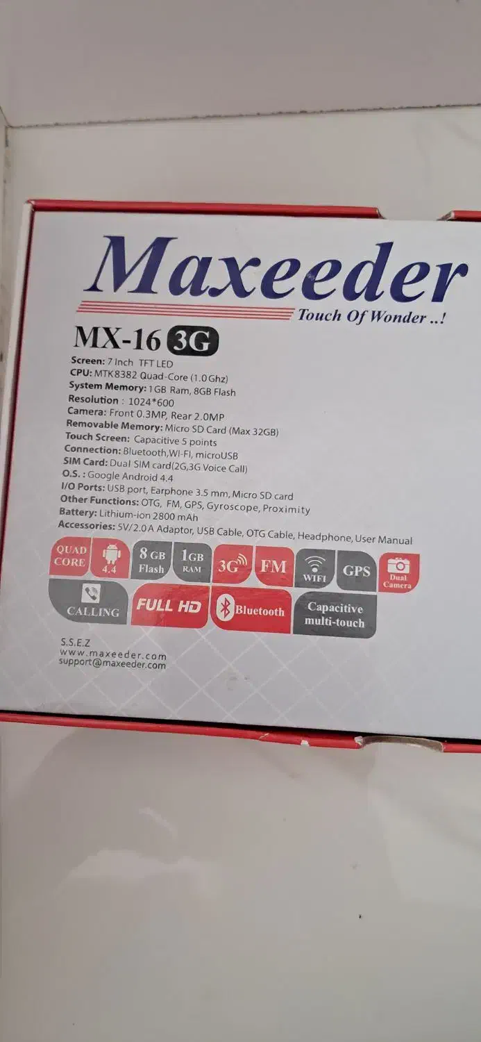 تبلت|تبلت|سنندج, |دیوار