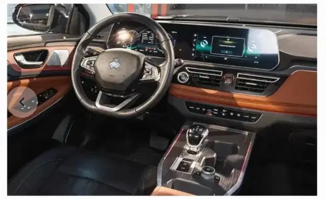 ۳ عدد حواله اریا|خودرو سواری و وانت|بروجن, |دیوار