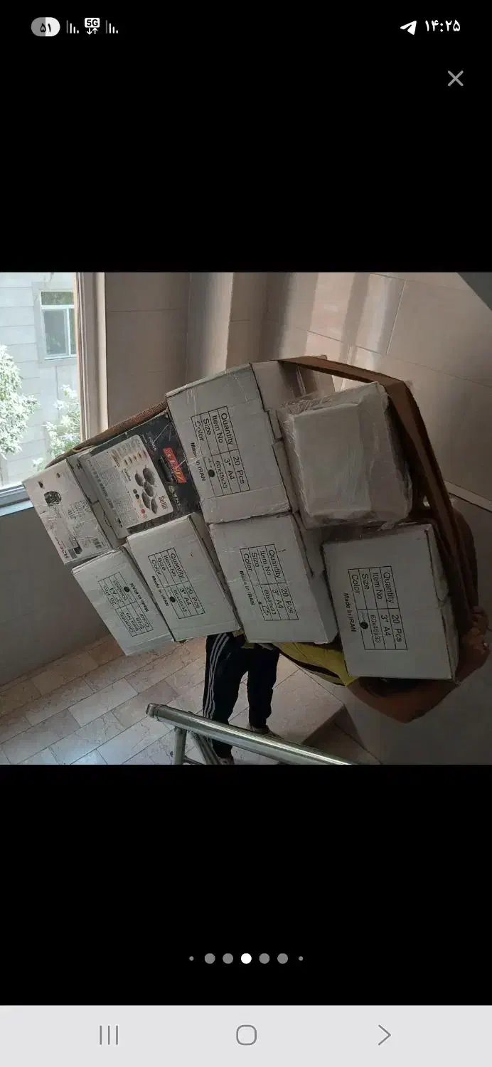 جوانرود بار و اسباب کشی|خدمات حمل و نقل|جوانرود, |دیوار