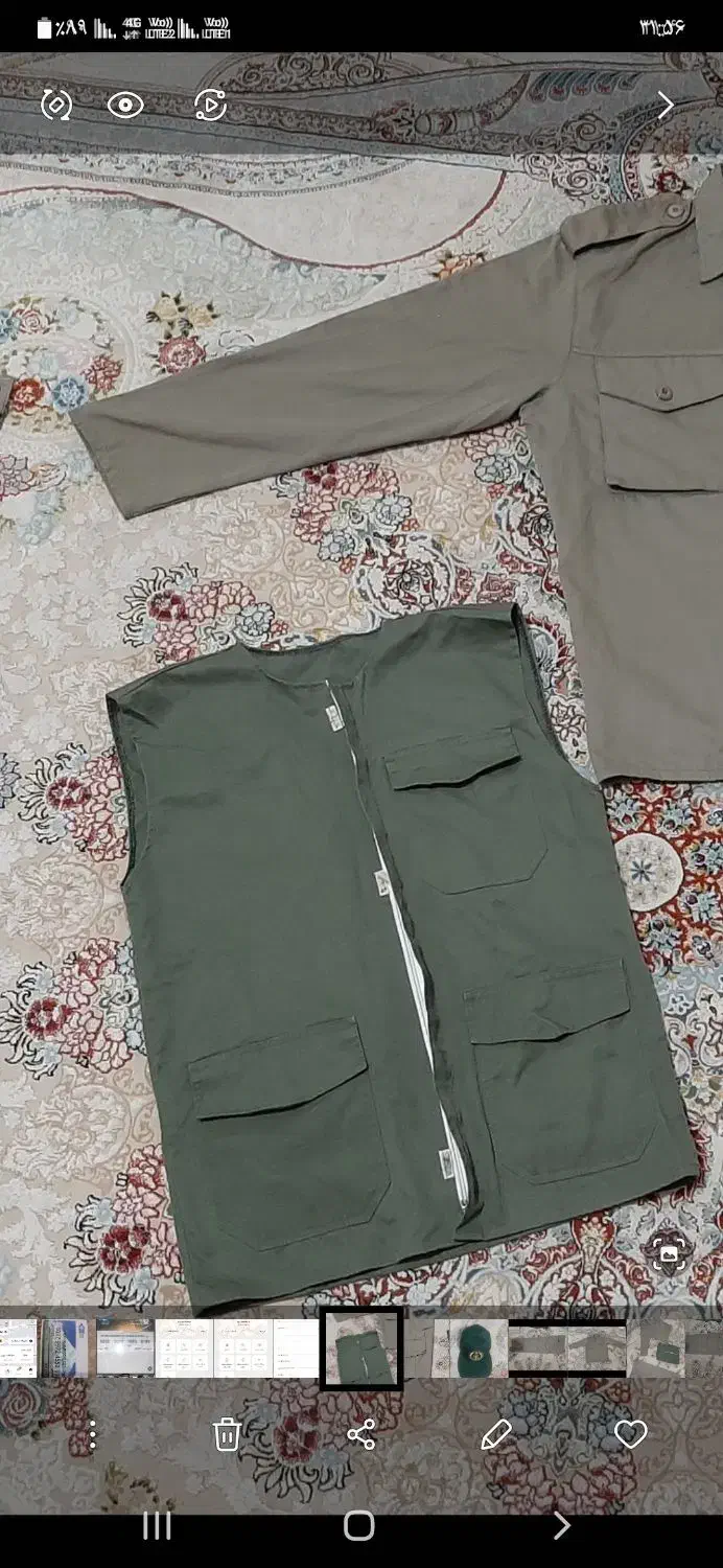 لباس نظامی|لباس|تهران, خلیج فارس|دیوار