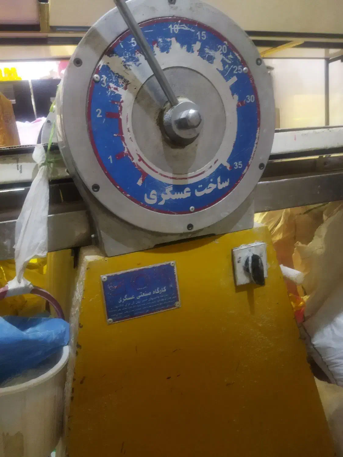 واگذاری فانتری و قنادی آماده به کار با 400 م پیش|فروشگاه و مغازه|گرمدره, |دیوار