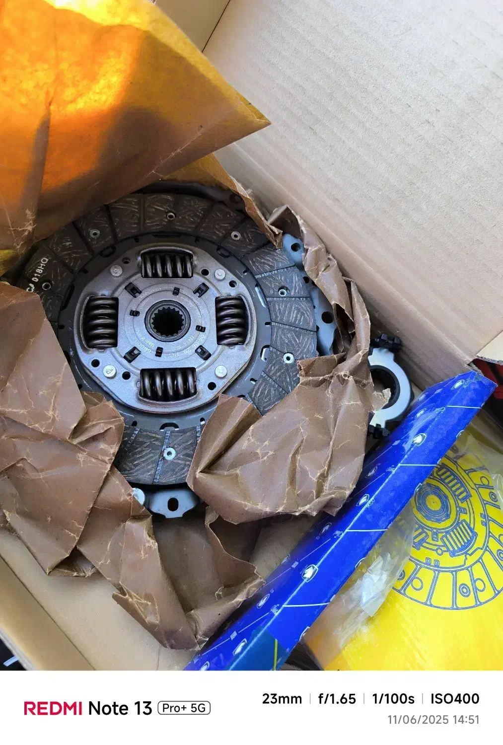 صفحه کلاچ ۲۰۶ تیپ ۵|قطعات یدکی و لوازم جانبی|یاسوج, |دیوار