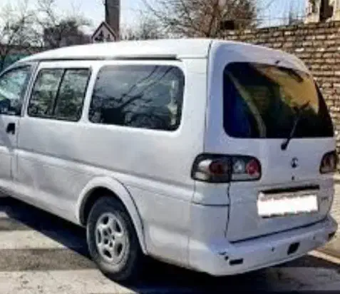 کرایه ون|خدمات حمل و نقل|سبزوار, سجاد|دیوار