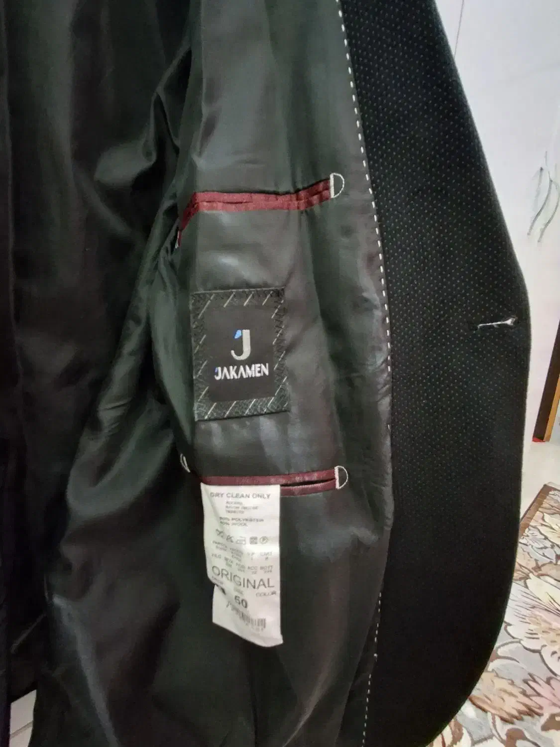 تک کت اسپرت|لباس|تولم شهر, |دیوار