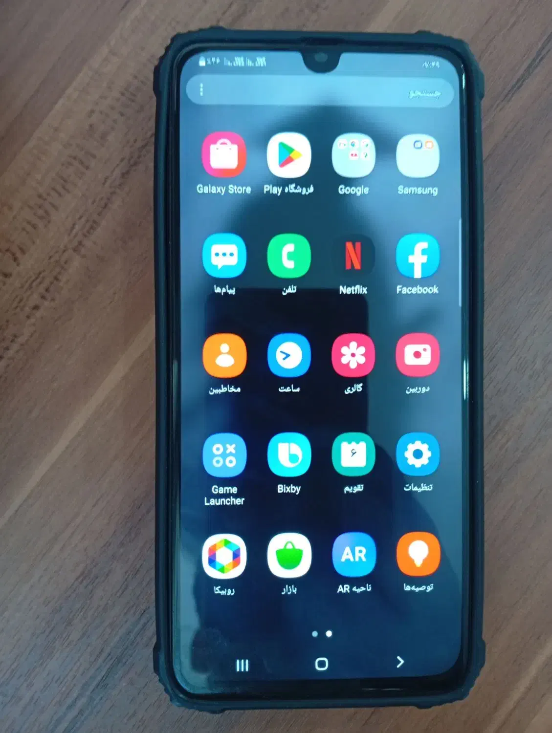 گوشی A70|موبایل|کهنوج, |دیوار