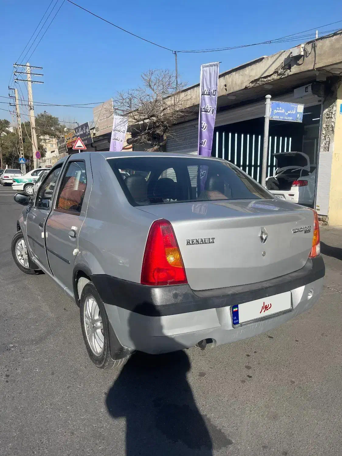 ال ۹۰ مدل ۹۳ اتومات|خودرو سواری و وانت|تهران, چیتگر شمالی|دیوار