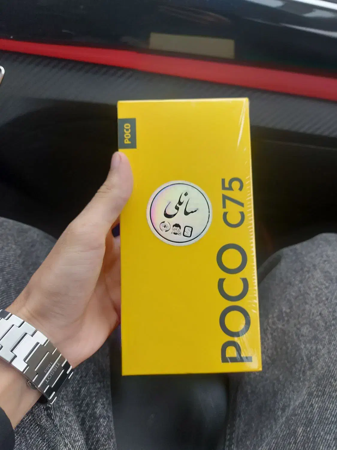 poco c75 256 8|موبایل|رشت, دیلمان|دیوار