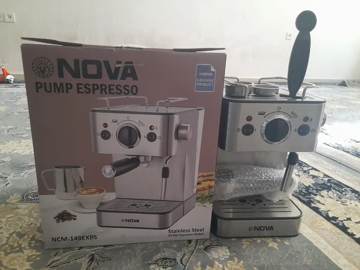 قهوه ساز 419|سماور، چای‌ساز، قهوه‌ساز|کوهدشت, |دیوار