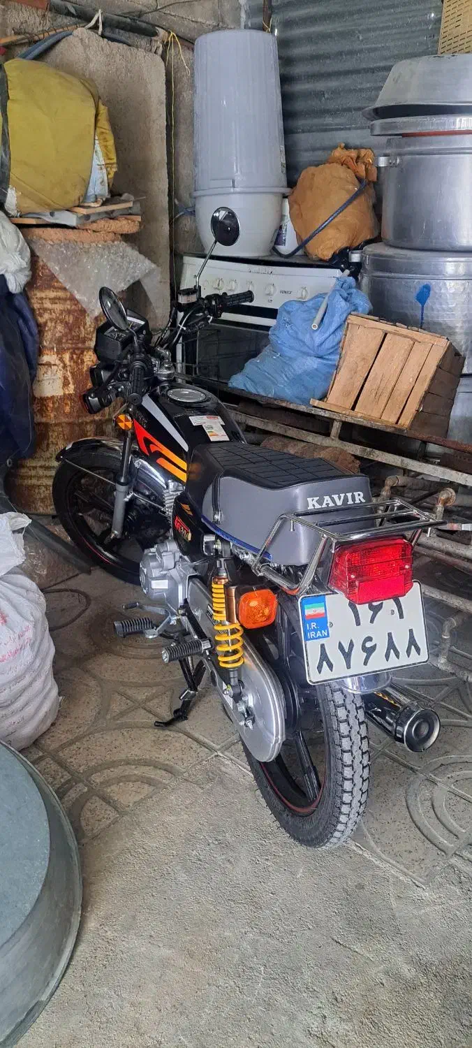 کویر 200 cc|موتورسیکلت|یاسوج, |دیوار