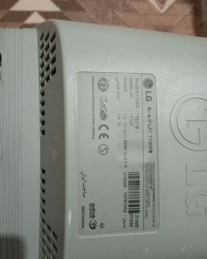 مانیتور|قطعات و لوازم جانبی رایانه|کرمانشاه, |دیوار