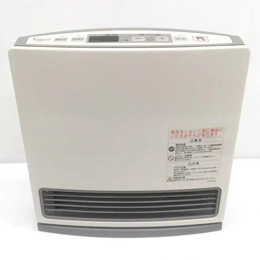 تعمیر تخصصی و سرویس دوره ای بخاری های ژاپنی|خدمات پیشه و مهارت|تبریز, |دیوار