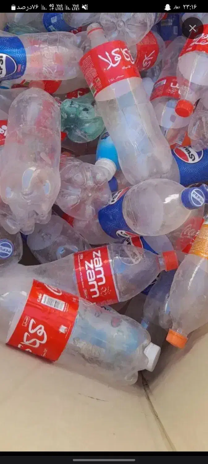 بطری نوشابه|ظروف نگهدارنده، پلاستیکی، یک‌بارمصرف|زابل, |دیوار