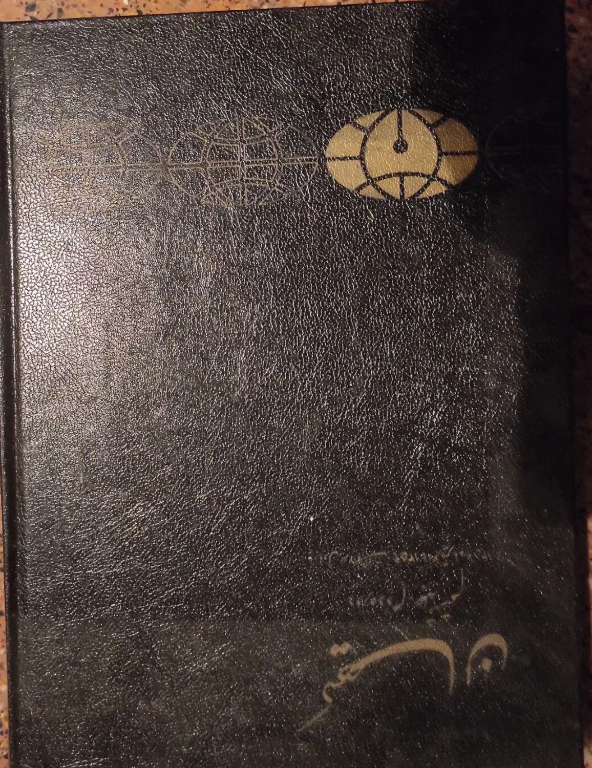 کتاب دوره انقلاب 57کیهان|کتاب و مجله تاریخی|تهران, شهرک پرواز|دیوار