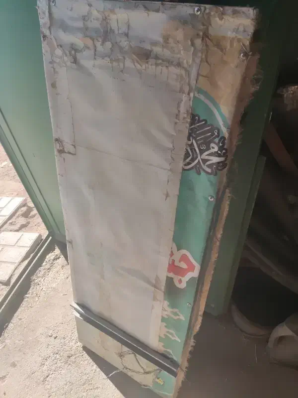 تابلو کارواش ال ای دی قرمز|لامپ و چراغ|سربیشه, |دیوار