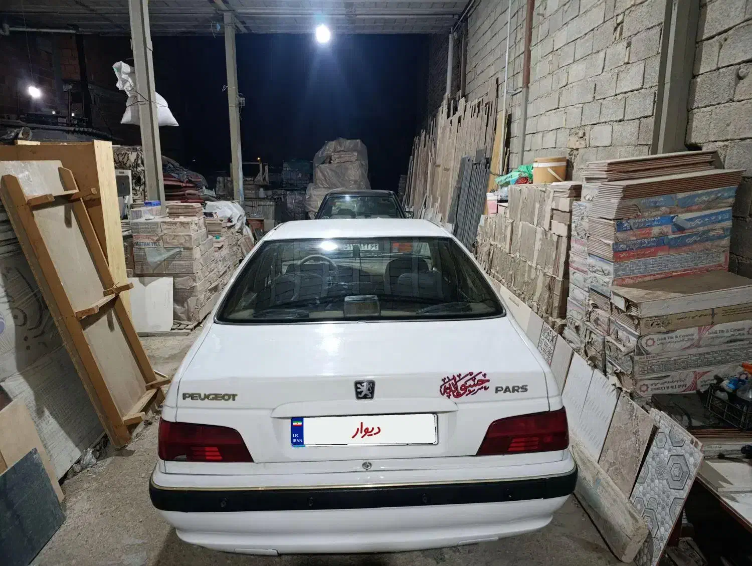 پارس سال 91|خودرو سواری و وانت|ساری, |دیوار