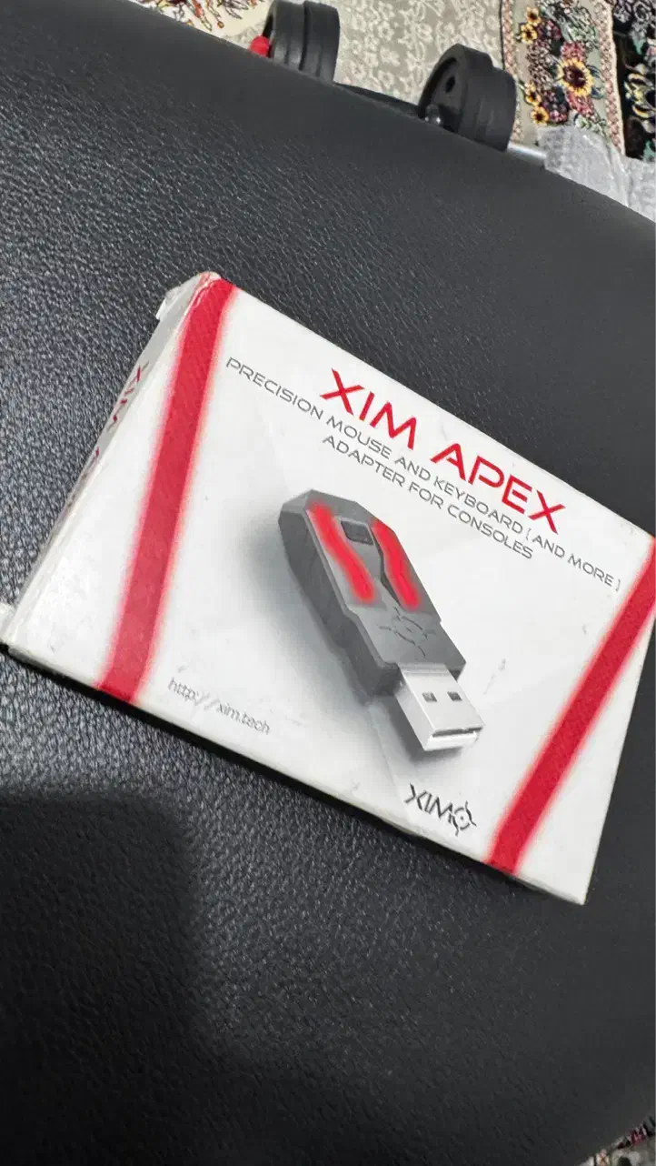 مبدل کیبورد به ps5|کنسول، بازی ویدئویی و آنلاین|بندر کنگان, |دیوار