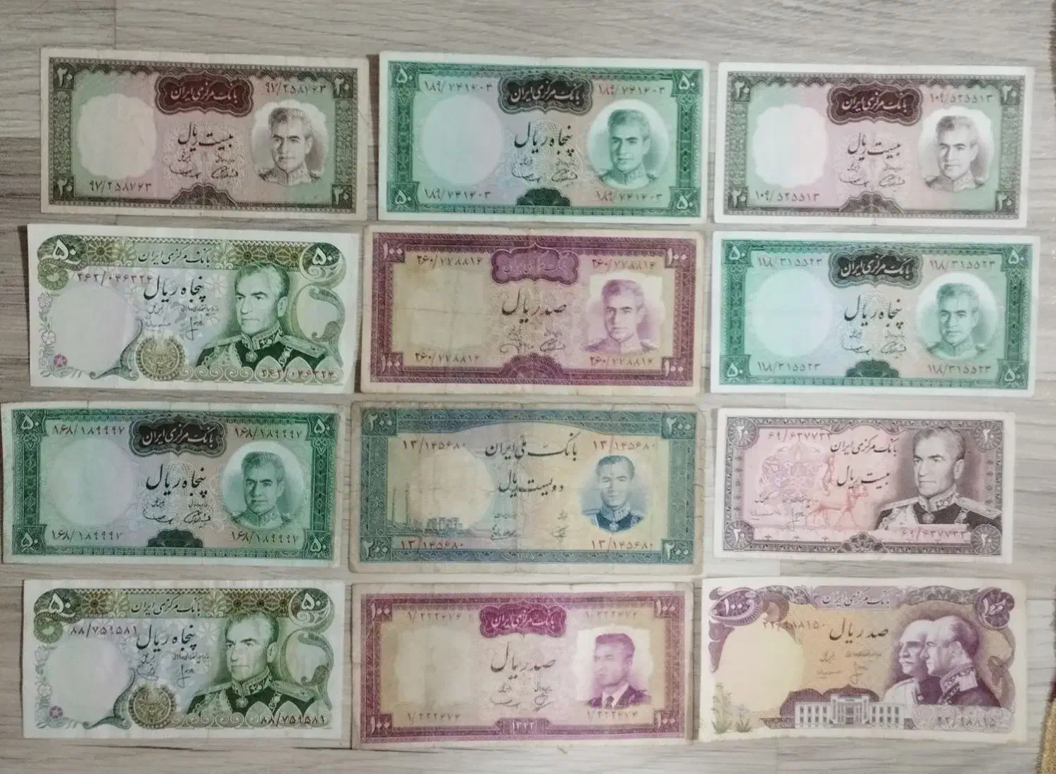 اسکناسهای پهلوی|کلکسیون سکه، تمبر، اسکناس|مشهد, فرهنگ|دیوار