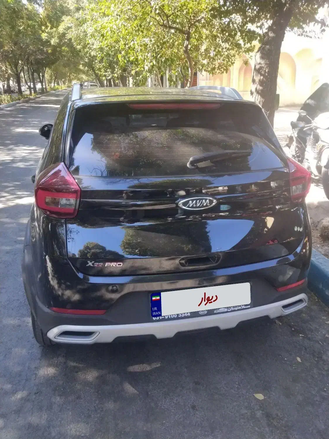 x22pro|خودرو سواری و وانت|اصفهان, رهنان|دیوار