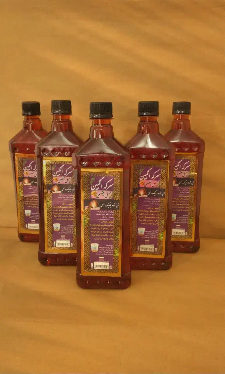 سرکه انگبین عنابی نعنایی  عنصلی عسلی|خوردنی و آشامیدنی|شاهرود, |دیوار