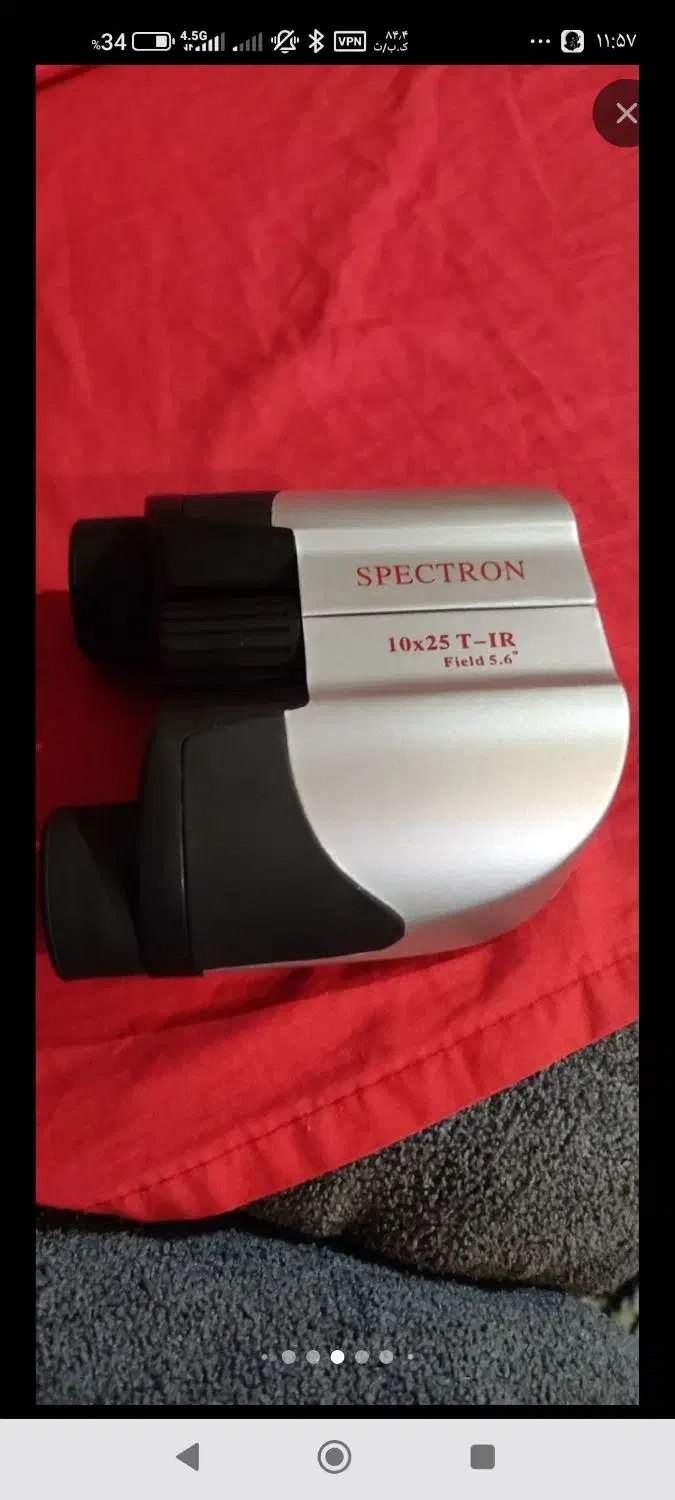 دوربین شکاری کاملا نو|کوهنوردی و کمپینگ|تهران, آسمان|دیوار