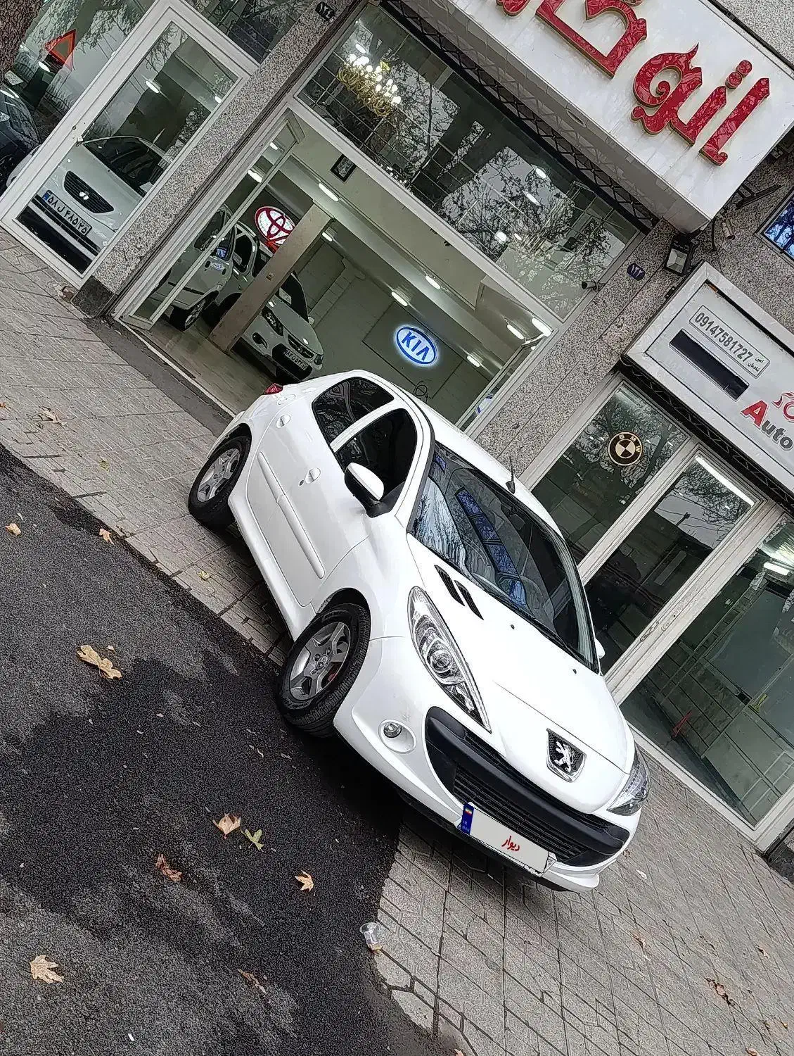 ۲۰۷ مدل ۹۷|خودرو سواری و وانت|مراغه, |دیوار