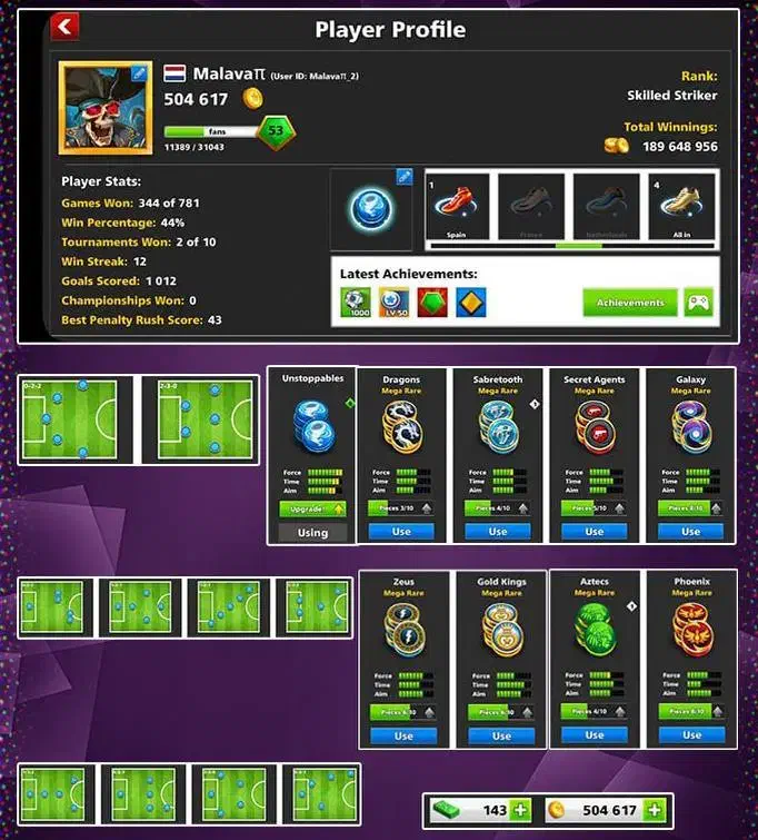 اکانت ساکر|کنسول، بازی ویدئویی و آنلاین|آفتاب, |دیوار