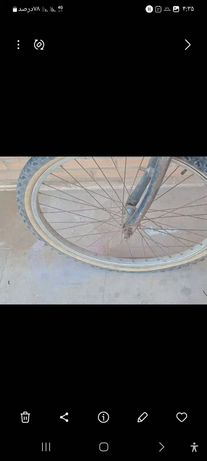 رینک تایر تیوپ سالم ۲۶|دوچرخه، اسکیت، اسکوتر|آبادان, |دیوار