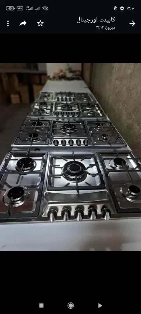 هود|هود|نسیمشهر, |دیوار