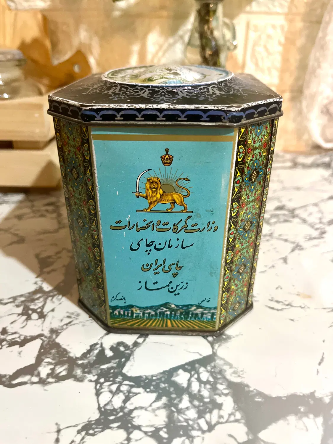 قوطی آنتیک چای ایران +قوطی وینتیج|کلکسیون اشیاء عتیقه|تهران, منیریه|دیوار