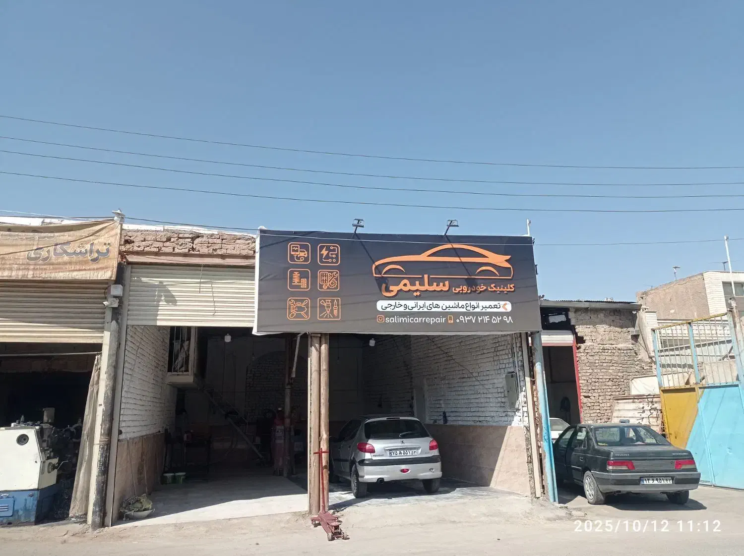 تعمیرات با بهترین قیمت|خدمات موتور و ماشین|کاشان, قطب راوندی|دیوار