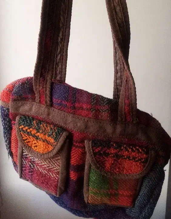 کیف گلیمی|کیف، کفش، کمربند|نیشابور, دارایی|دیوار