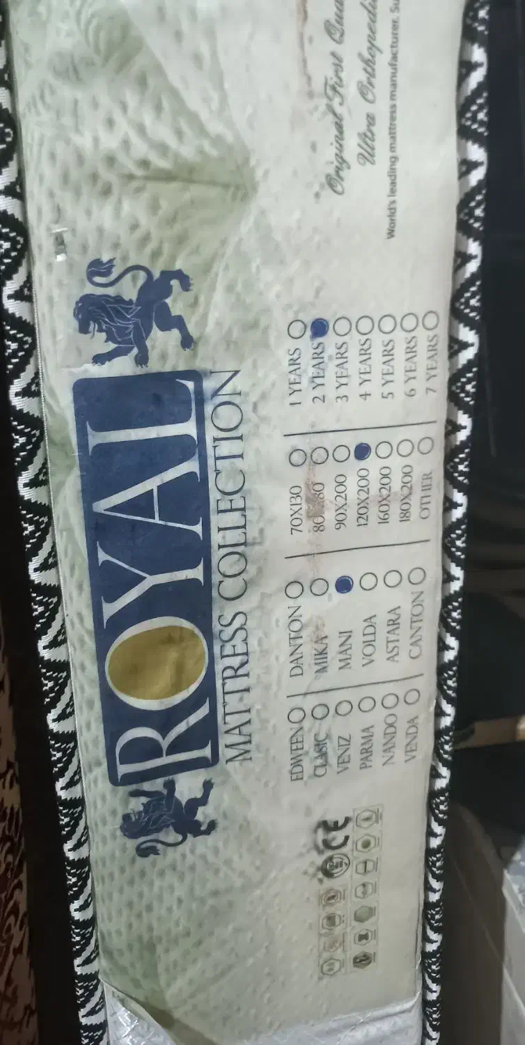 تشک رویال خورموج کاملا سالم و تضمین میباشد|تشک تختخواب|خورموج, |دیوار