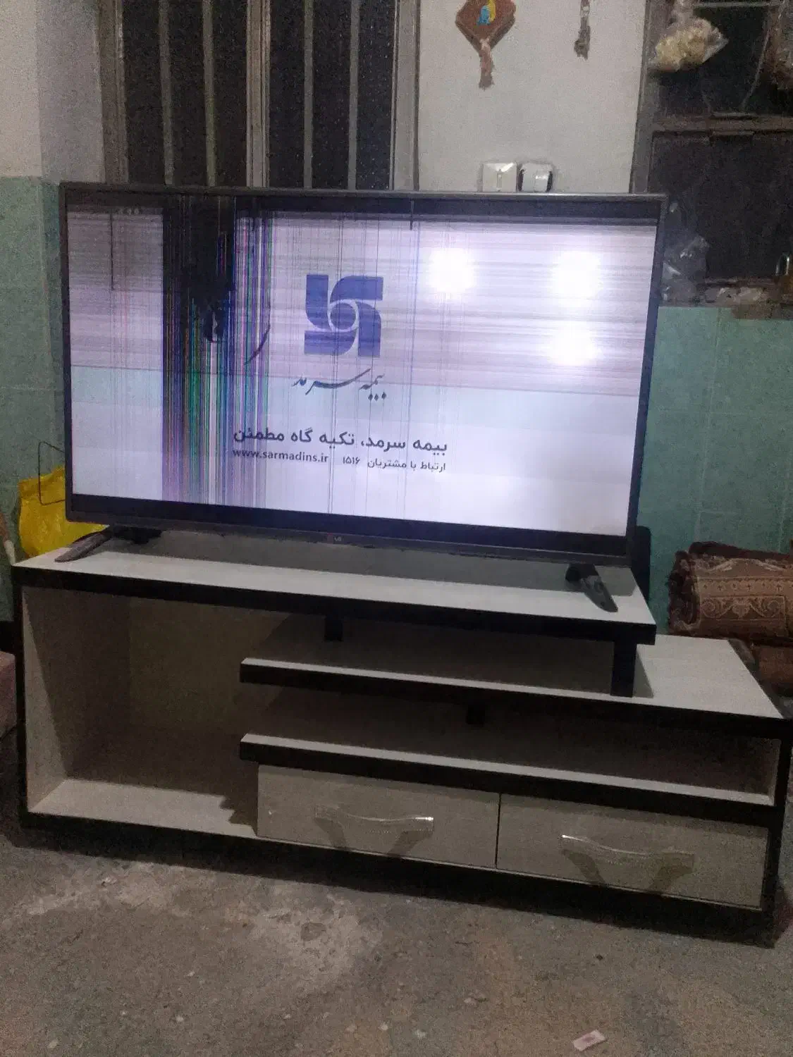 تلویزیون و میز تلویزیون|میز تلویزیون|فیروزکوه, |دیوار
