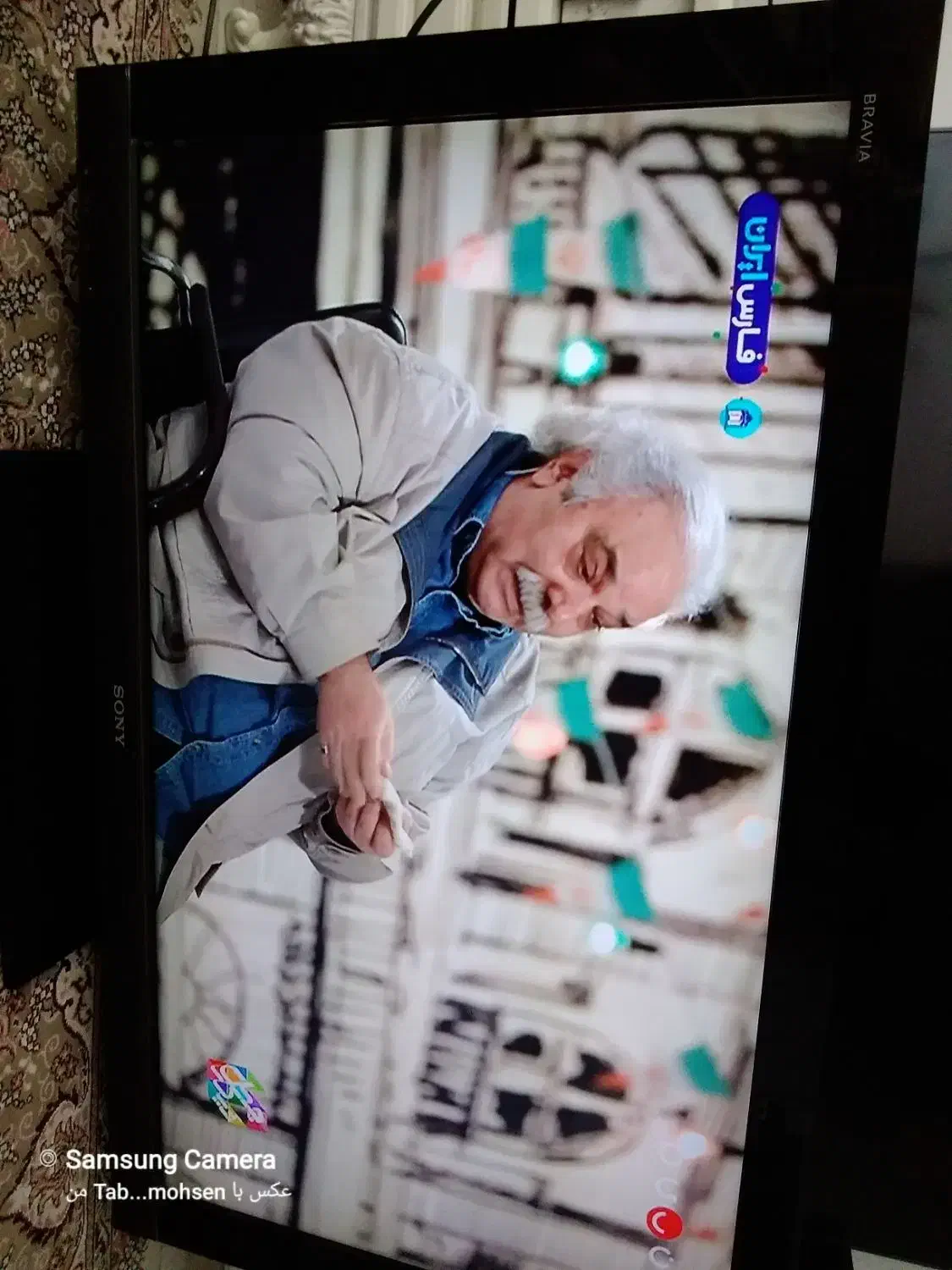 تلوزیون سونی|تلویزیون و پروژکتور|شیراز, زرهی|دیوار