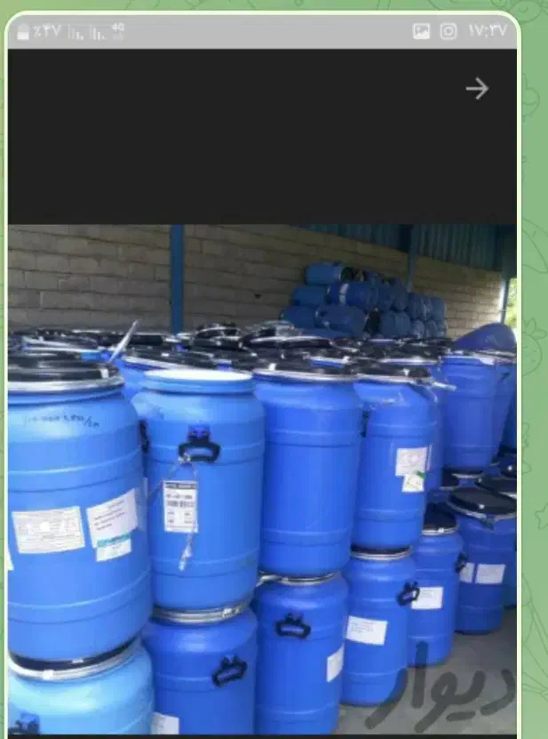 فروش انواع مخزن در سایزهای متفاوت|فروشگاه و مغازه|سمنان, |دیوار