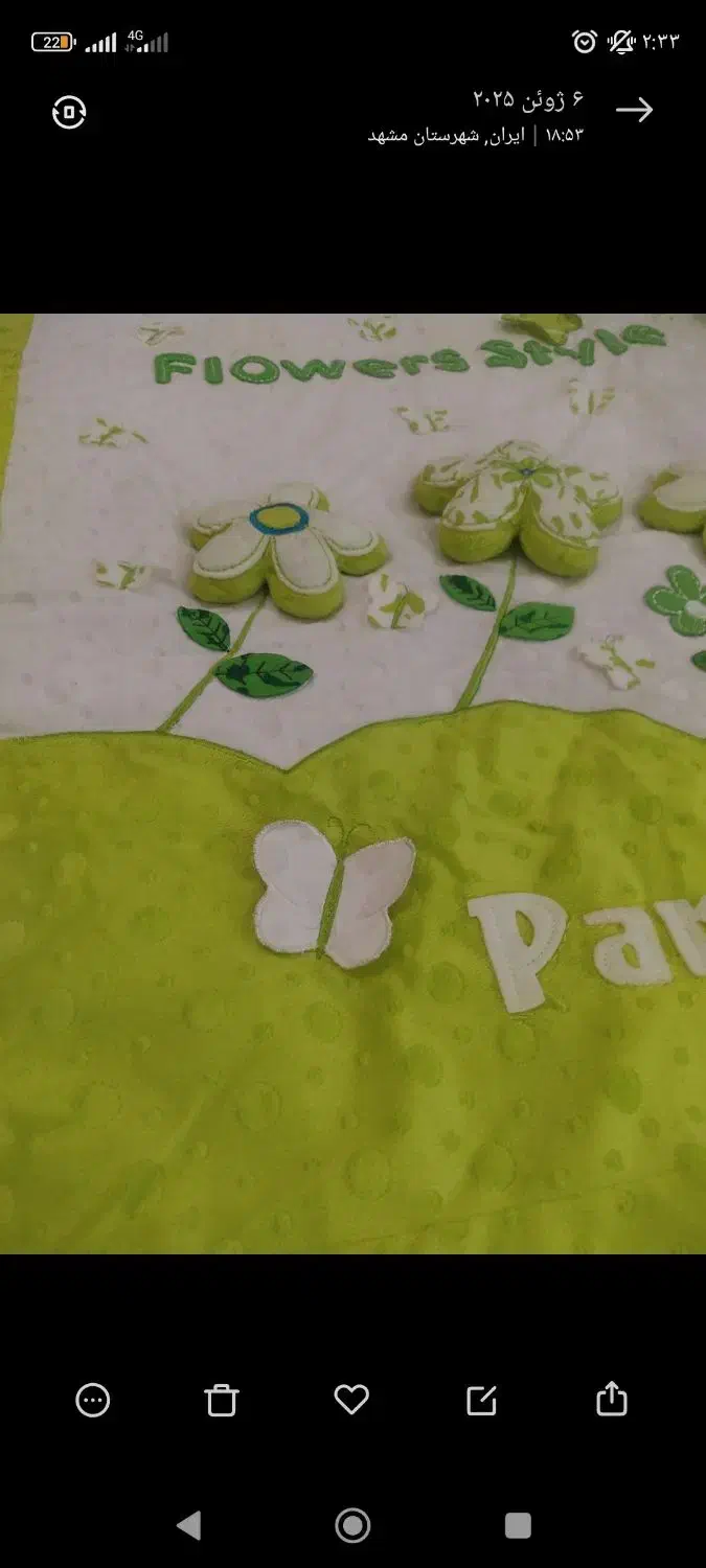 مناسب سیسمونی|تخت و سرویس خواب|مشهد, طلاب|دیوار