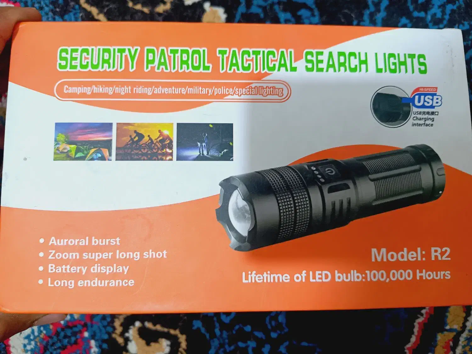 چراغ قوه|لامپ و چراغ|زابل, |دیوار