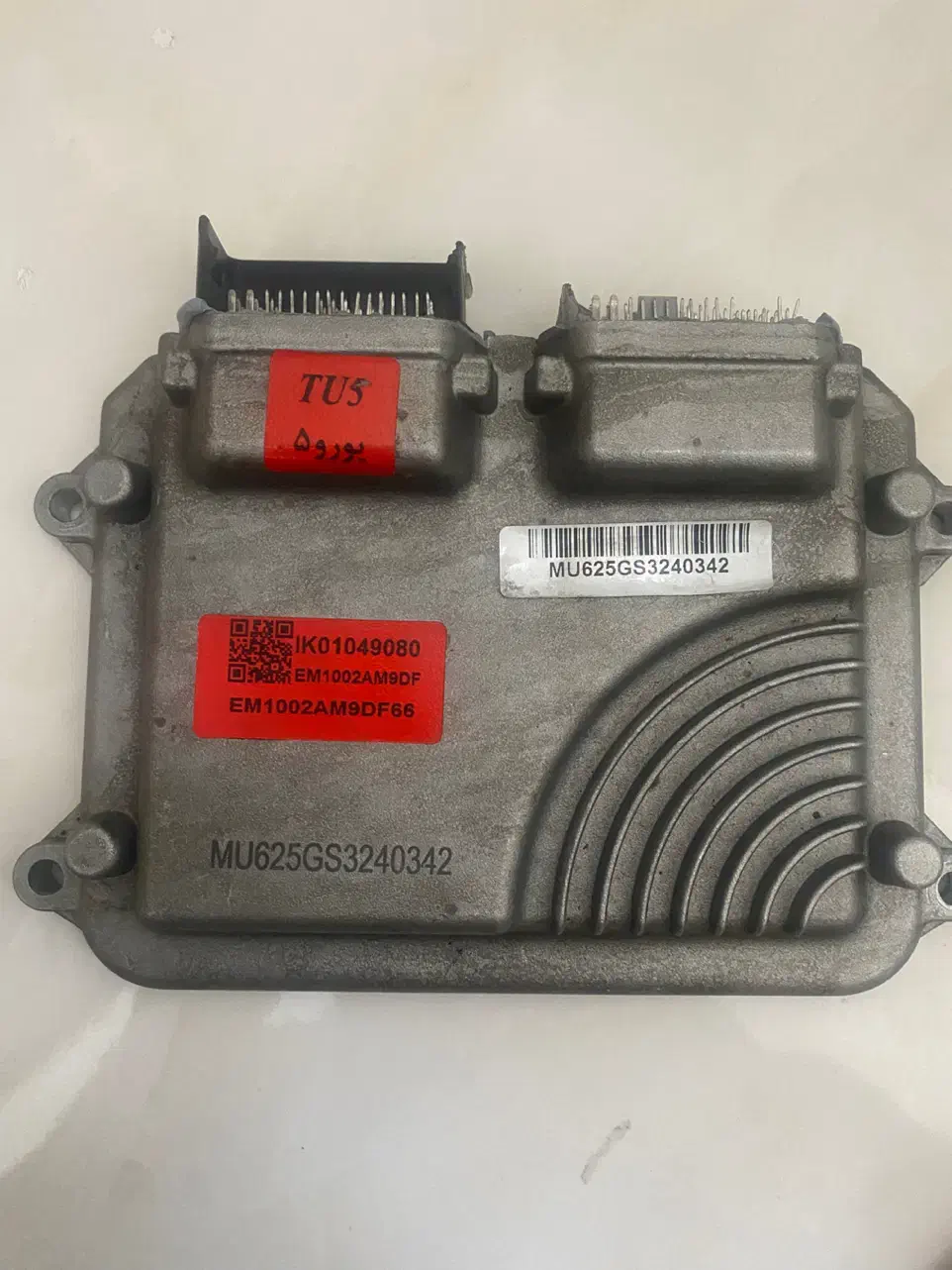 ECU|قطعات و لوازم جانبی رایانه|اراک, |دیوار