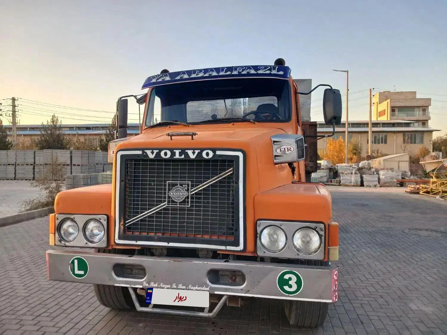 ولوو عراقی مدل ۱۳۵۷|خودرو سنگین|نظرآباد, نظرآباد|دیوار