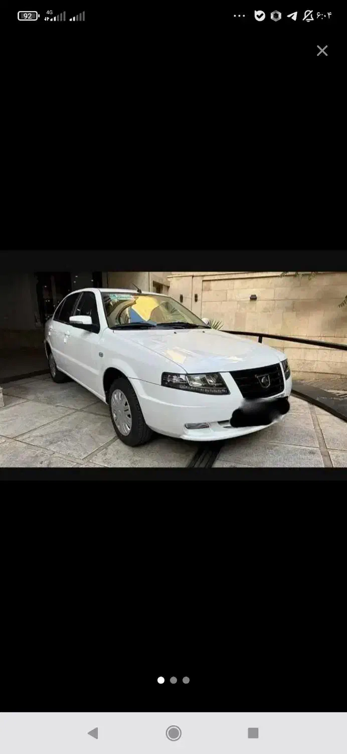 سمند سورن پلاس|خودرو سواری و وانت|شباب, |دیوار